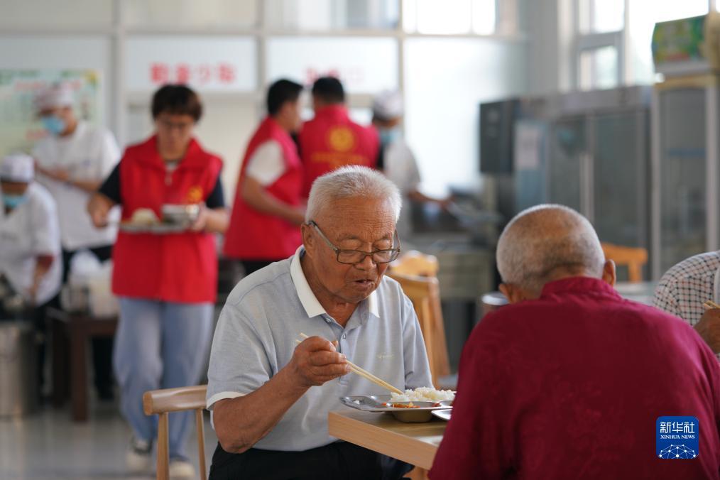 跳槽金